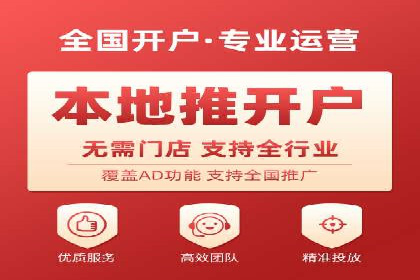 谷歌竞价广告如何帮助中小企业拓展市场——以一企业为例